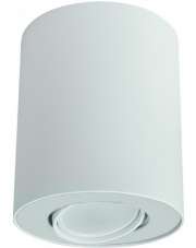 Plafon SET 8895 Nowodvorski Lighting biała oprawa w kształcie tuby