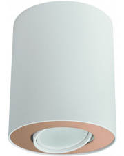 Plafon SET 8896 Nowodvorski Lighting biało-złota oprawa w kształcie tuby