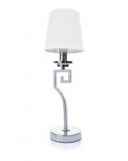 Lampa stołowa Alora BL0491 Berella Light klasyczna oprawa z białym abażurem