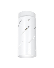 Lampa sufitowa JIM WHITE 1XE27