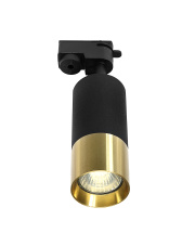 Reflektor szynowy Gu10 HWL-A01 DL lampa na szynoprzewód czarno-złoty