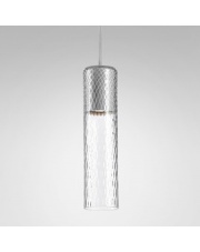 Lampa wisząca MODERN GLASS Tube TR GU10 Aquaform